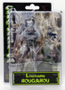 CreatuReplica Louisiana Rougarou 8" Action Figure PDTXCLS Voccim Aeiniwer NEW