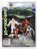 CreatuReplica Louisiana Rougarou 8" Action Figure PDTXCLS Voccim Aeiniwer NEW