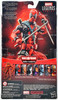 Marvel Legends Series Deadpool Action Figure 2017 Hasbro E1565