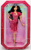 Barbie Birthstone Beauties Miss Ruby July African-American 2007 Mattel L7579