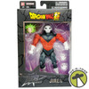 Dragon Ball Super Dragon Stars Series 5 No. 1 Jiren 6.5" Action Figure NEW