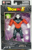 Dragon Ball Super Dragon Stars Series 5 No. 1 Jiren 6.5" Action Figure NEW