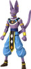 Dragon Ball Super Beerus 6.5" Action Figure Dragon Stars Series Bandai NEW