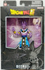 Dragon Ball Super Beerus 6.5" Action Figure Dragon Stars Series Bandai NEW