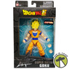 Dragon Ball Super Dragon Stars Super Saiyan Goku (Ver. 2) 6.5" Action Figure NEW