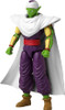 Dragon Ball Super Dragon Stars Series Piccolo (Super Hero) 6.5" Action Figure