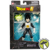 Dragon Ball Super Dragon Stars Series 7 No. 1 Vegeta 6.5" Action Figure NEW