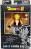 Dragon Ball Super Dragon Stars Series Super Saiyan Gogeta 6.5" Action Figure NEW
