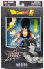 Dragon Ball Super Dragon Stars Series 8 #4 Vegito 6.5" Action Figure NEW