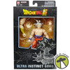 Dragon Ball Super Dragon Stars Series 7 Ultra Instinct Goku 6.5" Action Figure