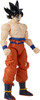 Dragon Ball Super Dragon Stars Series 15 Ultra Instinct Goku Sign Action Figure