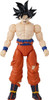 Dragon Ball Super Dragon Stars Series 15 Ultra Instinct Goku Sign Action Figure