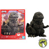 Godzilla Minus One Enshrined Monsters Godzilla Fig B 2023 Banpresto