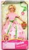 Barbie Fruit Fantasy Scented Doll 1998 Mattel No. 21386 Foreign Issue NRFB