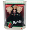 Barbie Happy Holidays Doll French Canadian Foreign Version 1991 Mattel 1871 NRFP
