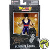 Dragon Ball Super Ultimate Gohan (Super Hero Ver.) Action Figure Dragon Stars