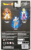 Dragon Ball Super Dragon Stars Series 14 Super Saiyan 4 Gogeta Action Figure NEW
