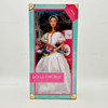 Barbie Collector Dolls of the World Brazil Pink Label 2011 Mattel #W3445 NEW