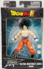 Dragon Ball Super Dragon Stars Series 15 Ultra Instinct Goku Sign Figure NEW