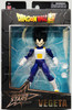 Dragon Ball Super Dragon Stars Series 17 Vegeta (Ver. 2) Action Figure NEW