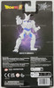 Dragon Ball Super Super Yi-Shinron (Omega Shenron) Action Figure Dragon Stars
