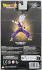 Dragon Ball Super Son Gohan Beast (Super Hero) Action Figure Dragon Stars NEW