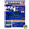 Hobby Base Multi Plate Black With 4 mm and 5 mm Holes PPC-K19BK