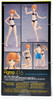 Max Factory Female Swimsuit Body Emily Figma Action Figure Good Smile