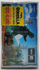 MPC Godzilla Invasion of the Astro Monster Army Jeep Model Kit MPC882