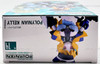 Robot Neoanthropinae Polynian Kelly 14 Action Figure
