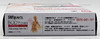 S.H.Figuarts Body Chan Pale Orange Drawing Figure 2017 Bandai