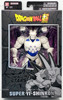 Dragon Ball Super Dragon Stars Super Yi-Shinron Figure Bandai