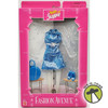 Barbie Fashion Avenue Teen Skipper Outfit 1997 Mattel #18379 NRFB