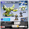 Halo UNSC Hornet Recon Vehicle Building Set 2022 MEGA HKT18