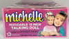 Full House 15" Huggable Talking Michelle Doll 1990 Meritus No. 18001 NRFB