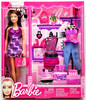 Barbie Fashionistas Doll And Fashions Gift Set 2010 Mattel V8560