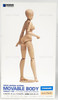 Wave Option System Movable Body Female Type Construction Kit Wave Corp NRFB