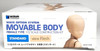 Wave Option System Movable Body Female Type Construction Kit Wave Corp NRFB