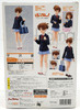 Figma Ui Hirasawa Action Figure Uniform Version Max Factory #004 NRFB