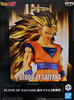 Dragon Ball Z Blood of Saiyans Super Saiyan 3 Son Goku Action Figure Banpresto