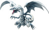 Banpresto Yu Gi Oh Duel Monsters Blue Eyes White Dragon Bandai Spirits Figure