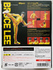 S.H. Figuarts Bruce Lee (Yellow Track Suit) Action Figure 2017 Tamashii Nations