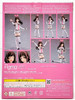 Kizuna Ai 411 Figma Action Figure Max Factory
