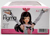 Kizuna Ai 411 Figma Action Figure Max Factory