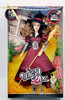 The Wizard of Oz Wicked Witch of the East Barbie Doll 2009 Mattel N6588