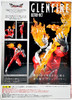 Ultra-Act Glen Fire Action Figure Tamashii Nations 2010 Bandai 70296