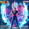 Dragon Ball Super Super Hero Clearise Son Gohan Beast Figure Banpresto