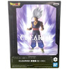 Dragon Ball Super Super Hero Clearise Son Gohan Beast Figure Banpresto