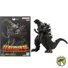 Godzilla Minus One Monsters Roar Attack Godzilla 2023 Fig C Banpresto