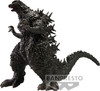 Godzilla Minus One Monsters Roar Attack Godzilla 2023 Fig C Banpresto